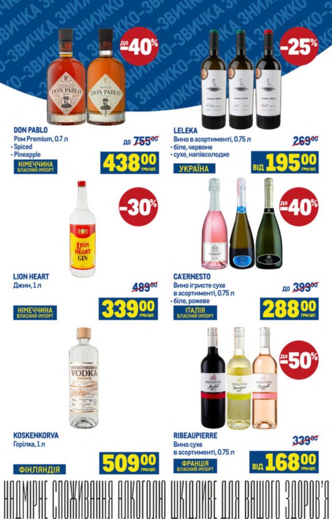 photo 2026 04 16 20 01 38