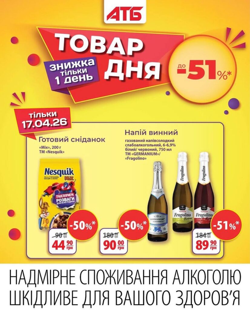 photo 2026 04 17 10 02 59