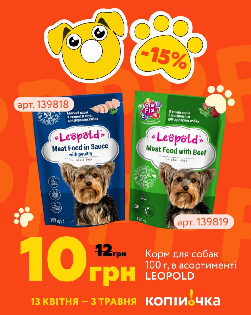 photo 2026 04 17 12 02 21 2