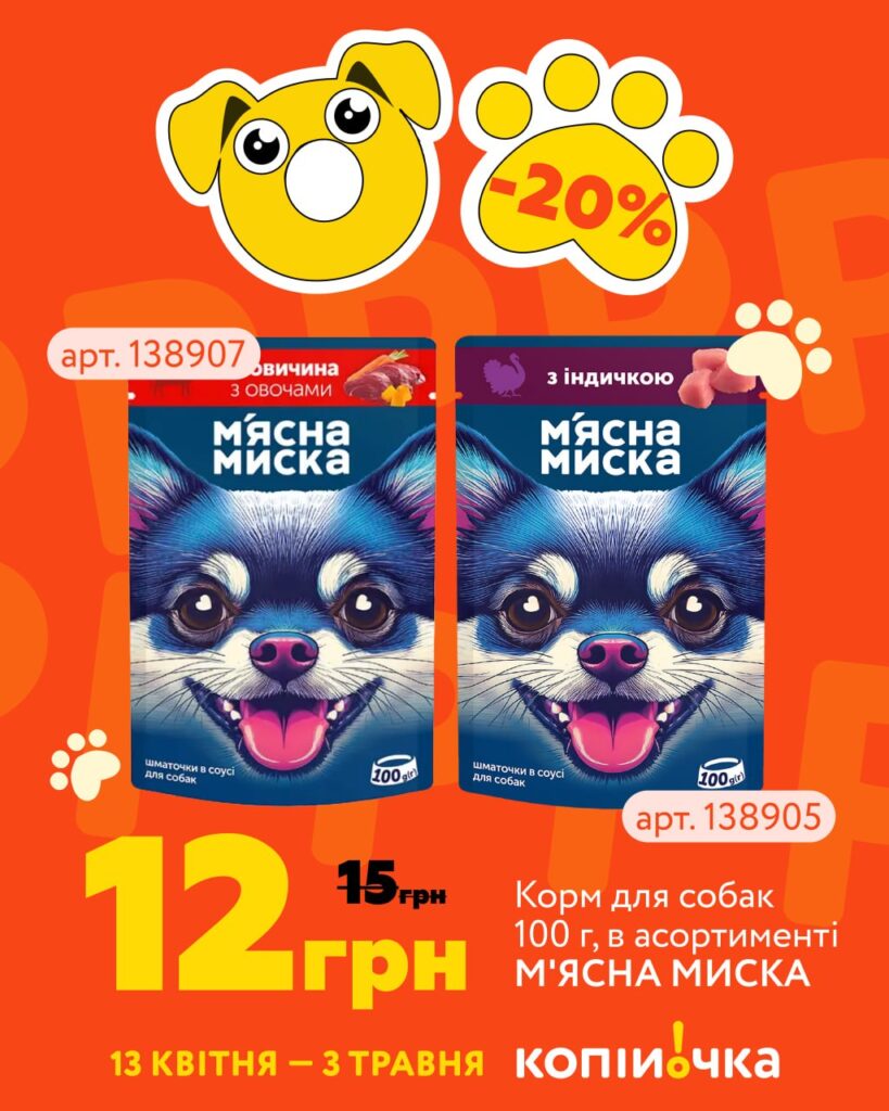 photo 2026 04 17 12 02 22 2