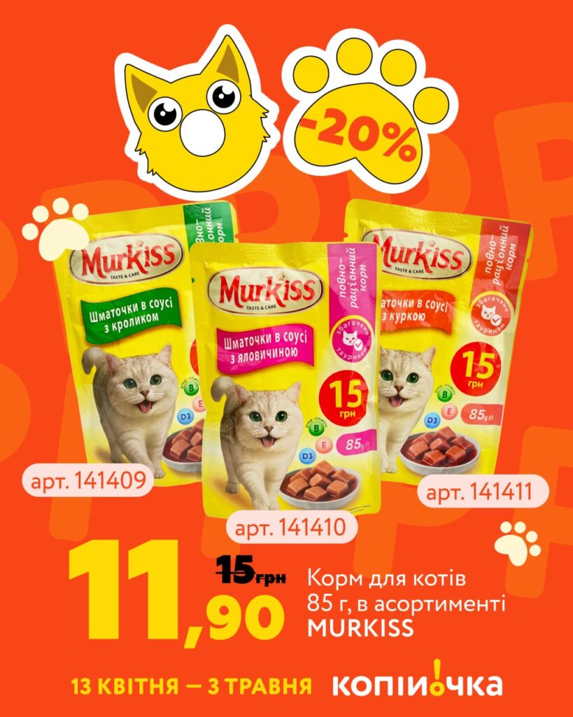 photo 2026 04 17 12 02 22