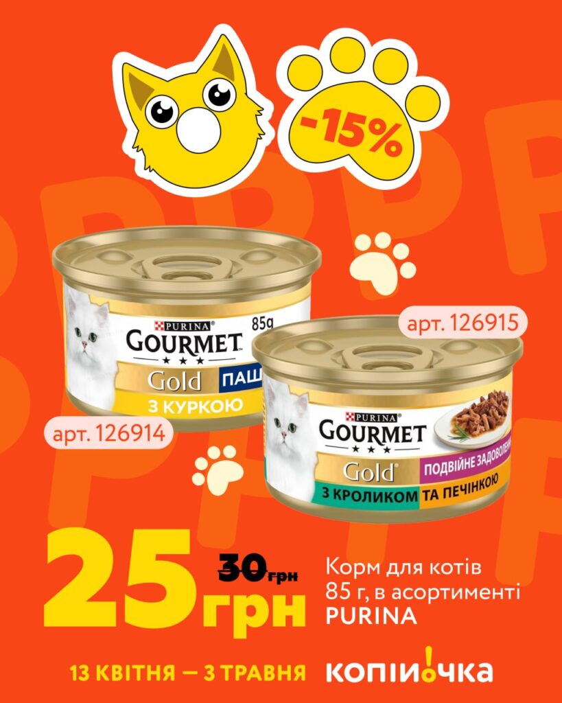 photo 2026 04 17 12 02 23 2