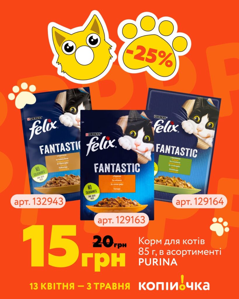 photo 2026 04 17 12 02 23