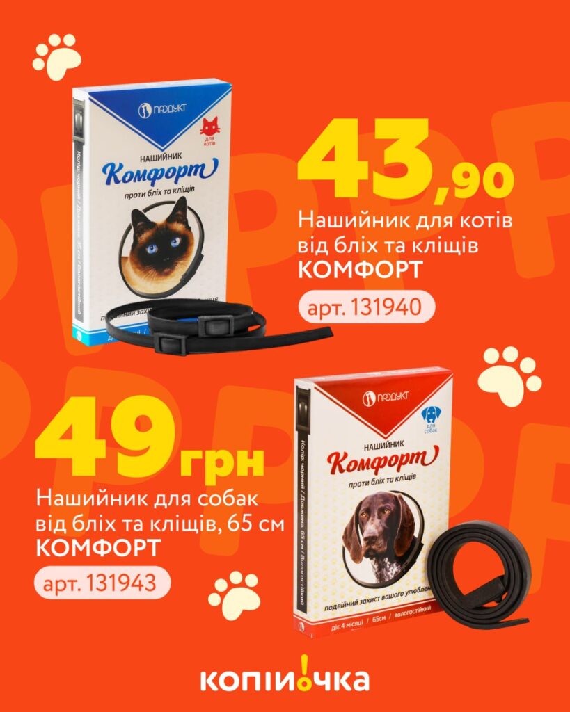 photo 2026 04 17 12 02 25