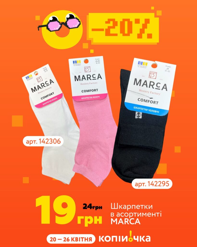 photo 2026 04 20 11 07 27 2