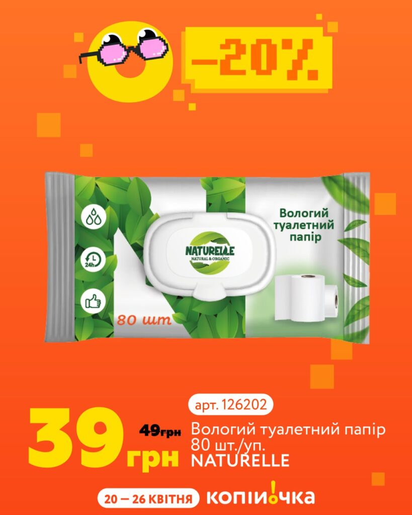 photo 2026 04 20 11 07 28 2