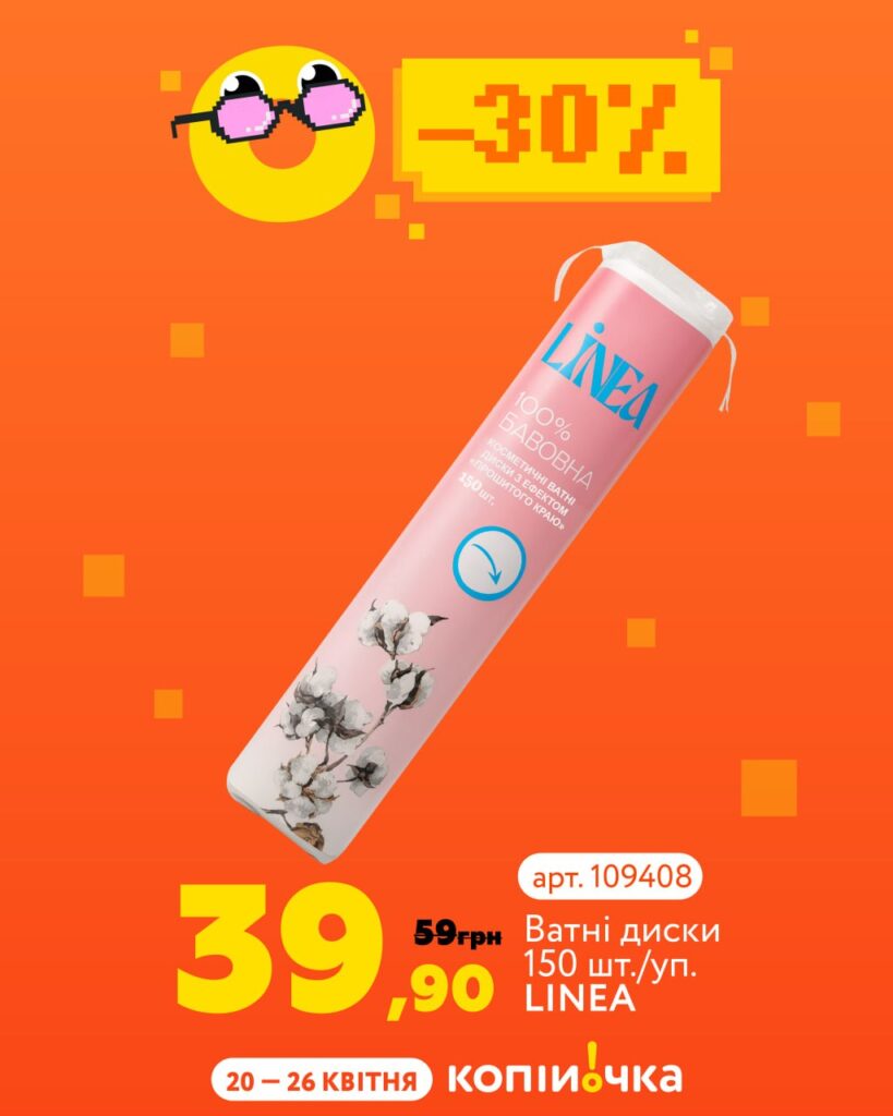 photo 2026 04 20 11 07 28