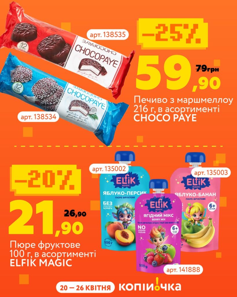 photo 2026 04 20 11 07 29 2