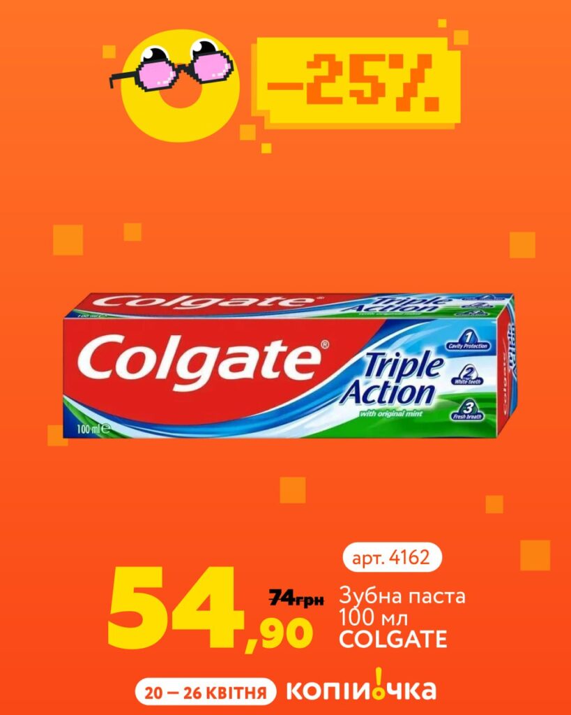 photo 2026 04 20 11 07 29