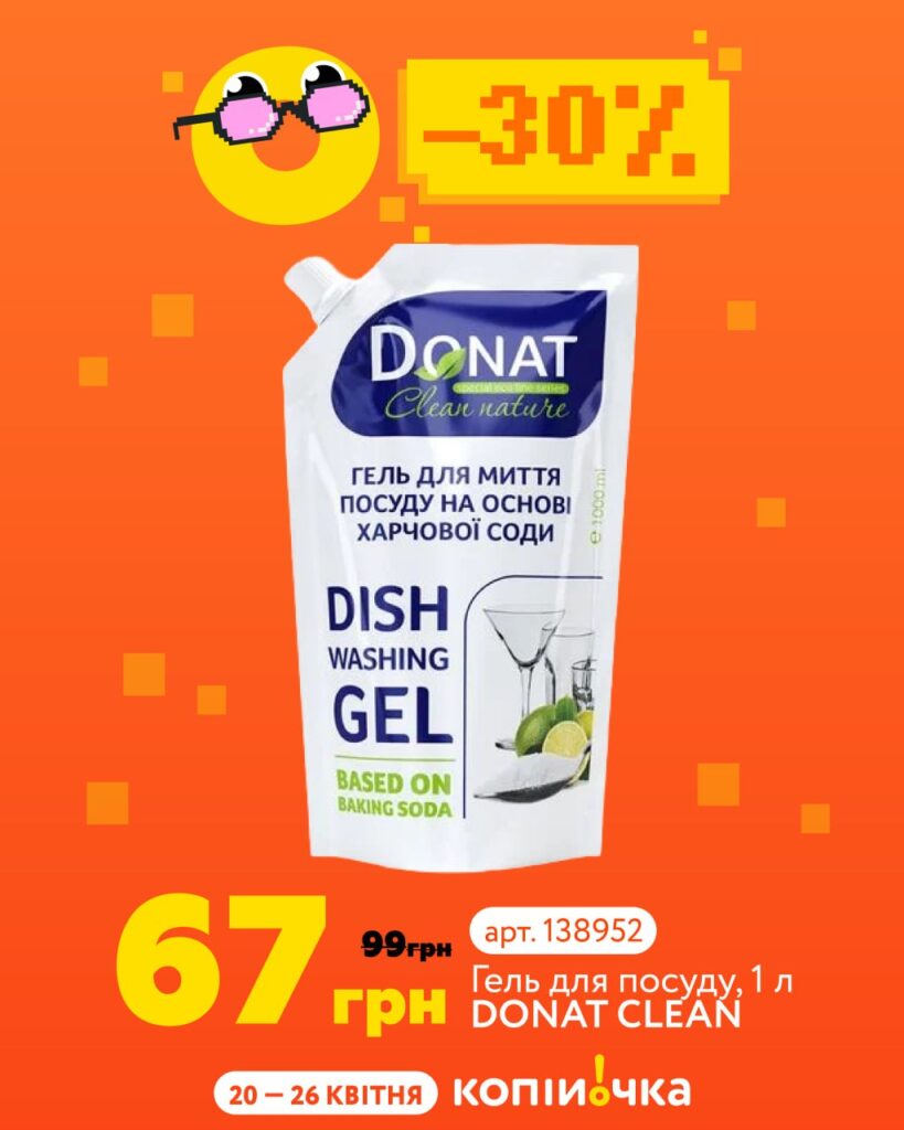 photo 2026 04 20 11 07 30