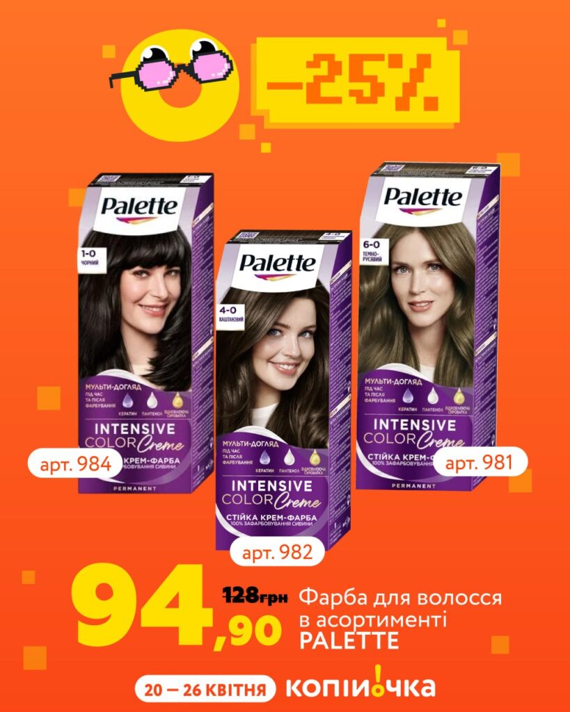 photo 2026 04 20 11 07 31 2