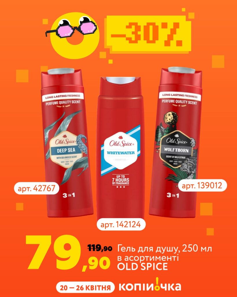 photo 2026 04 20 11 07 31