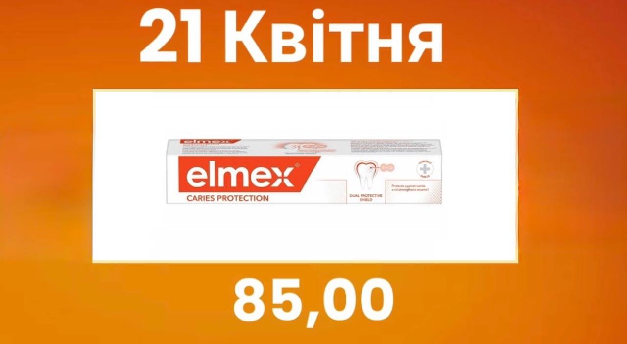 photo 2026 04 20 21 28 41