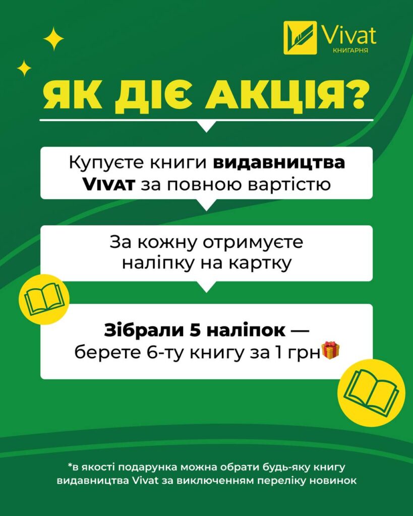 photo 2026 04 21 10 46 46