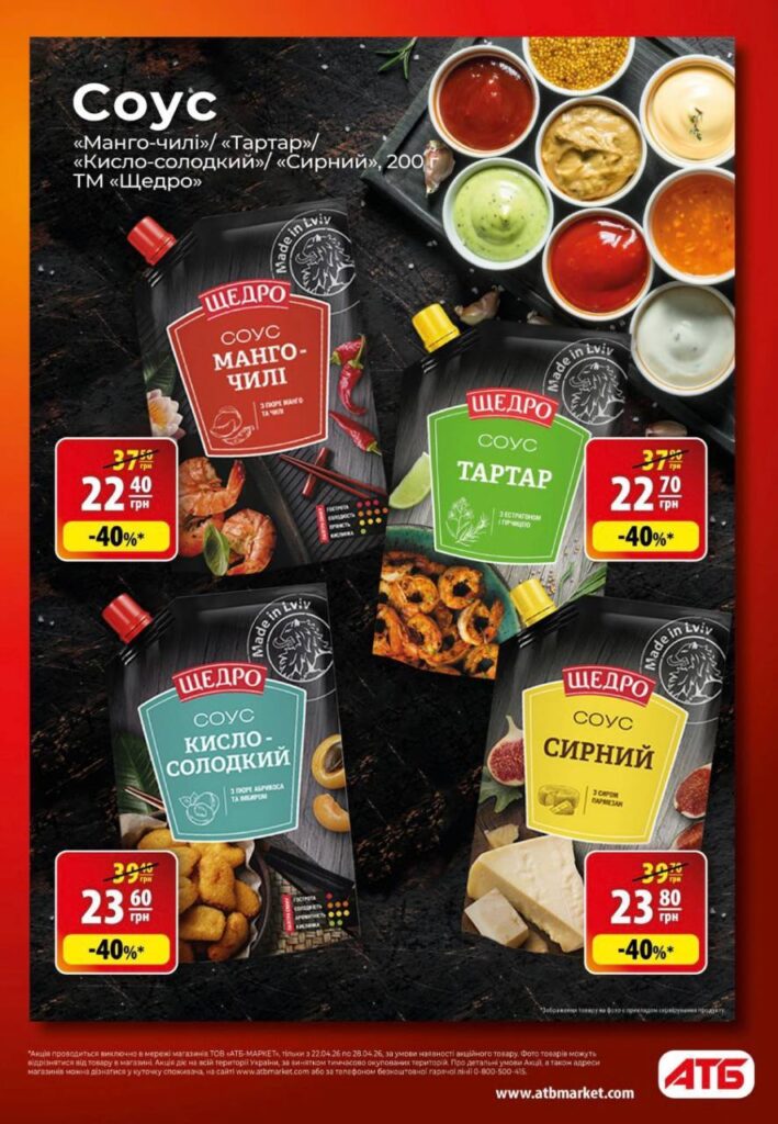 photo 2026 04 21 18 03 32 2