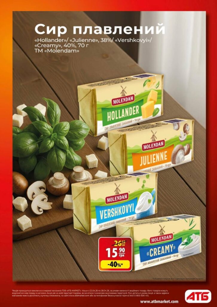 photo 2026 04 21 18 03 34