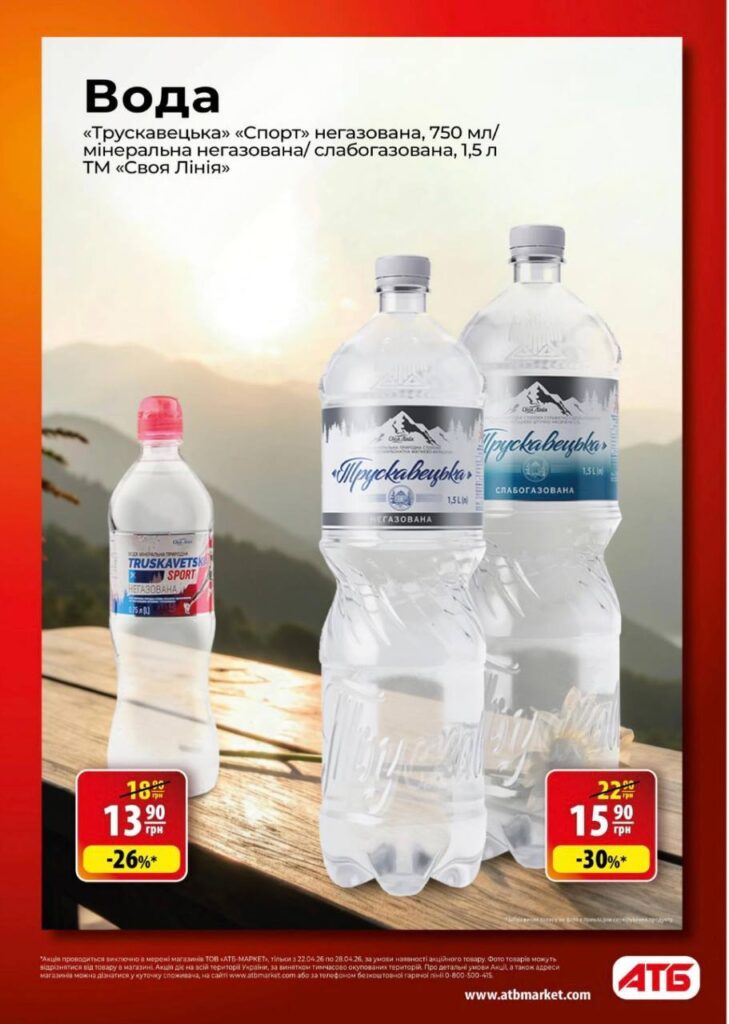 photo 2026 04 21 18 04 05