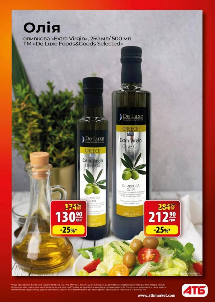 photo 2026 04 21 18 04 07