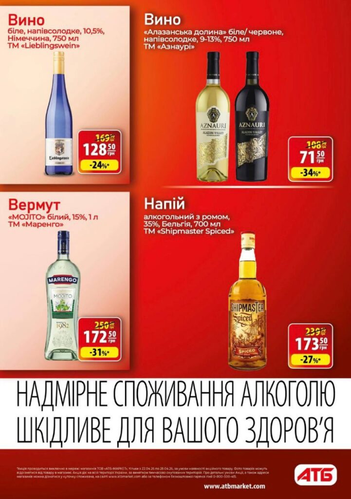 photo 2026 04 21 18 04 36 2