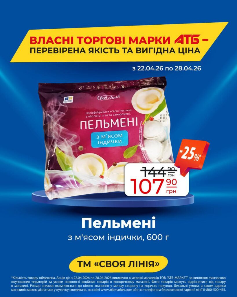 photo 2026 04 22 09 04 55 2