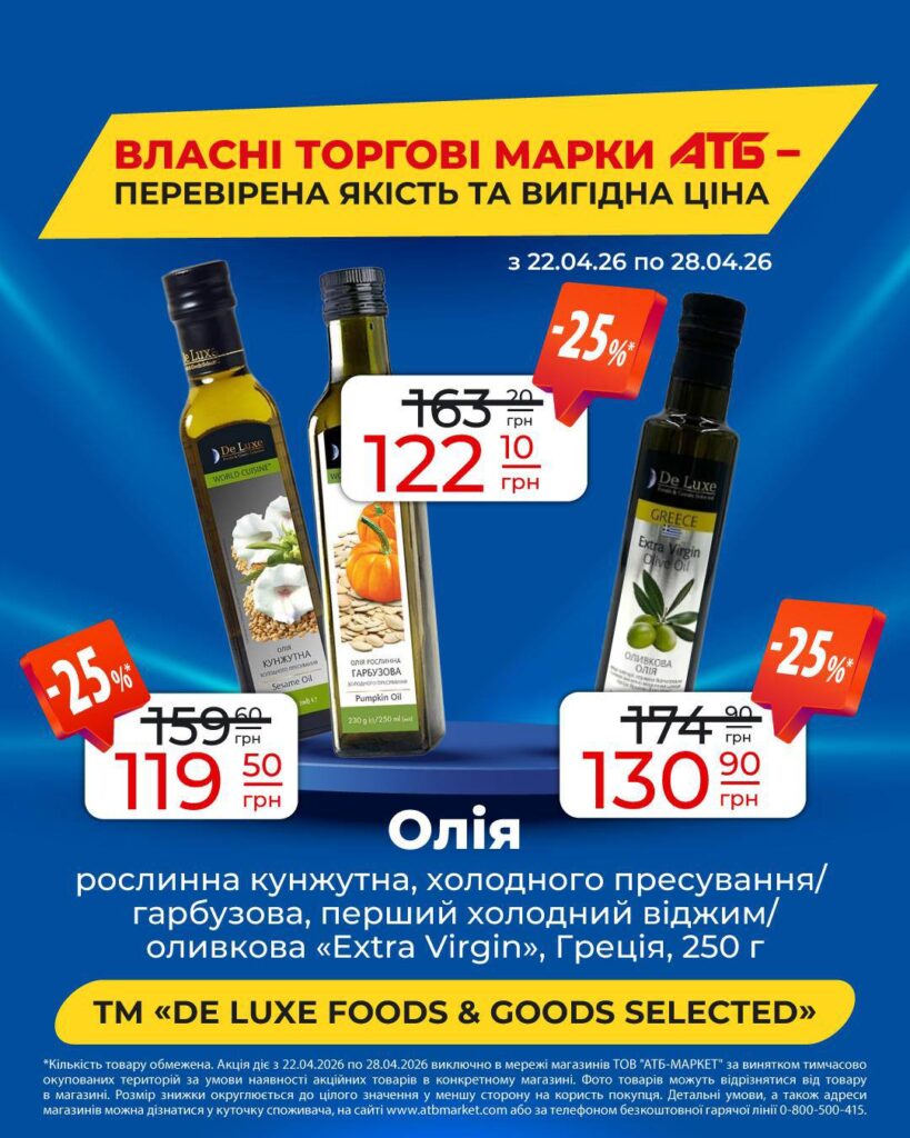 photo 2026 04 22 09 04 55