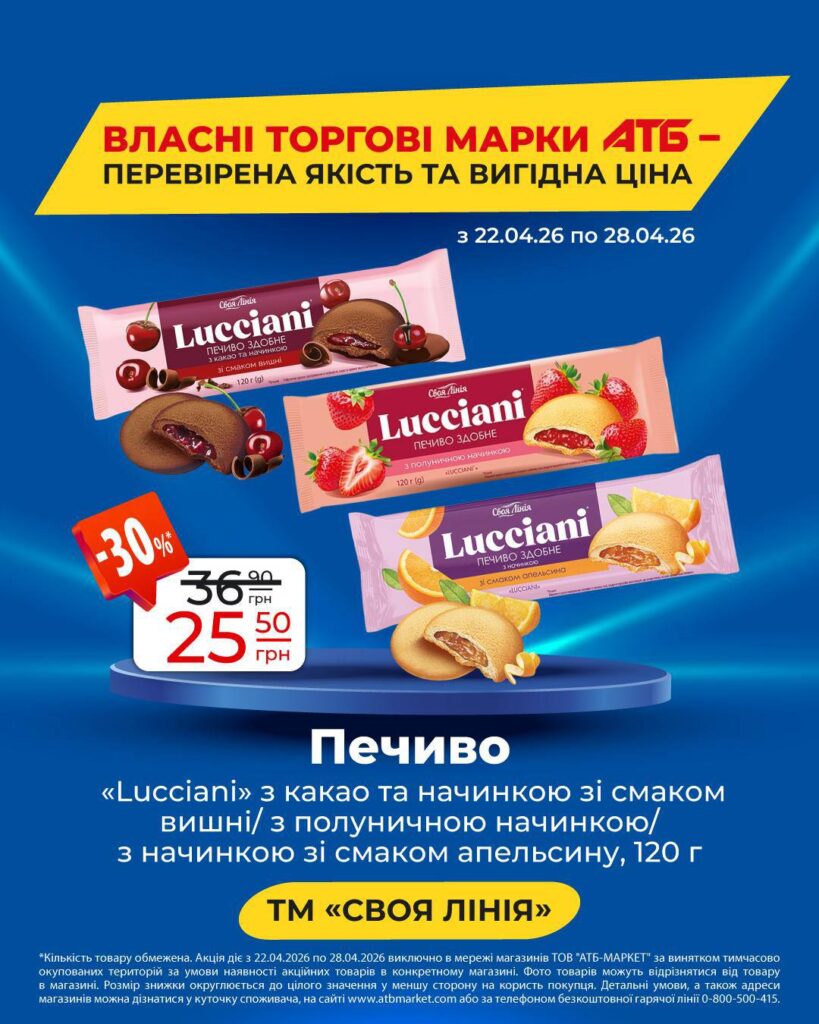 photo 2026 04 22 09 04 56 2