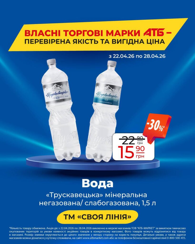 photo 2026 04 22 09 04 56 3