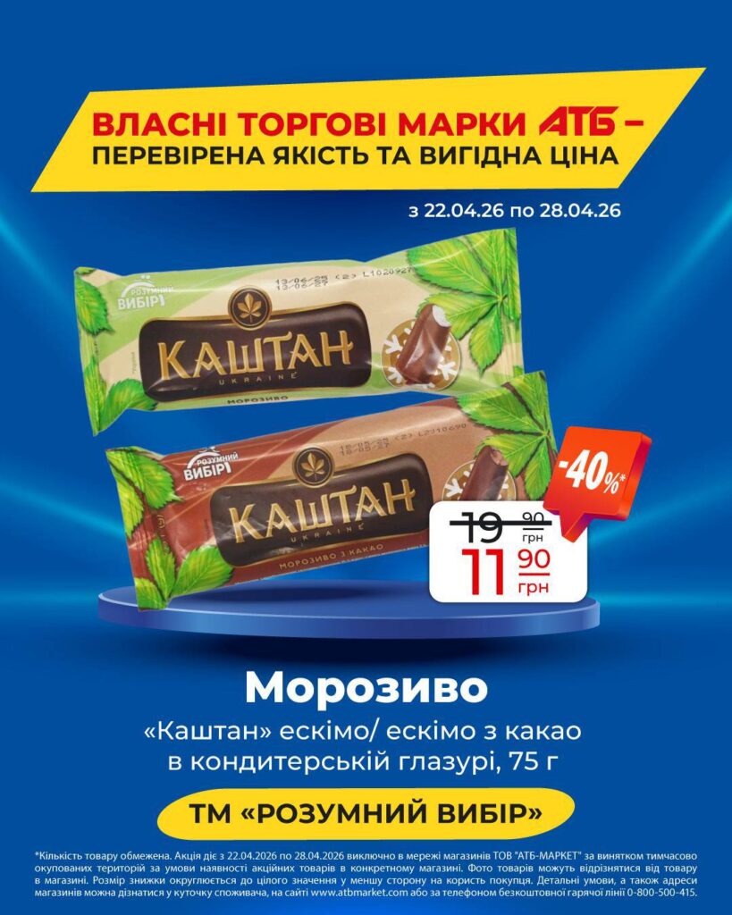 photo 2026 04 22 09 04 56