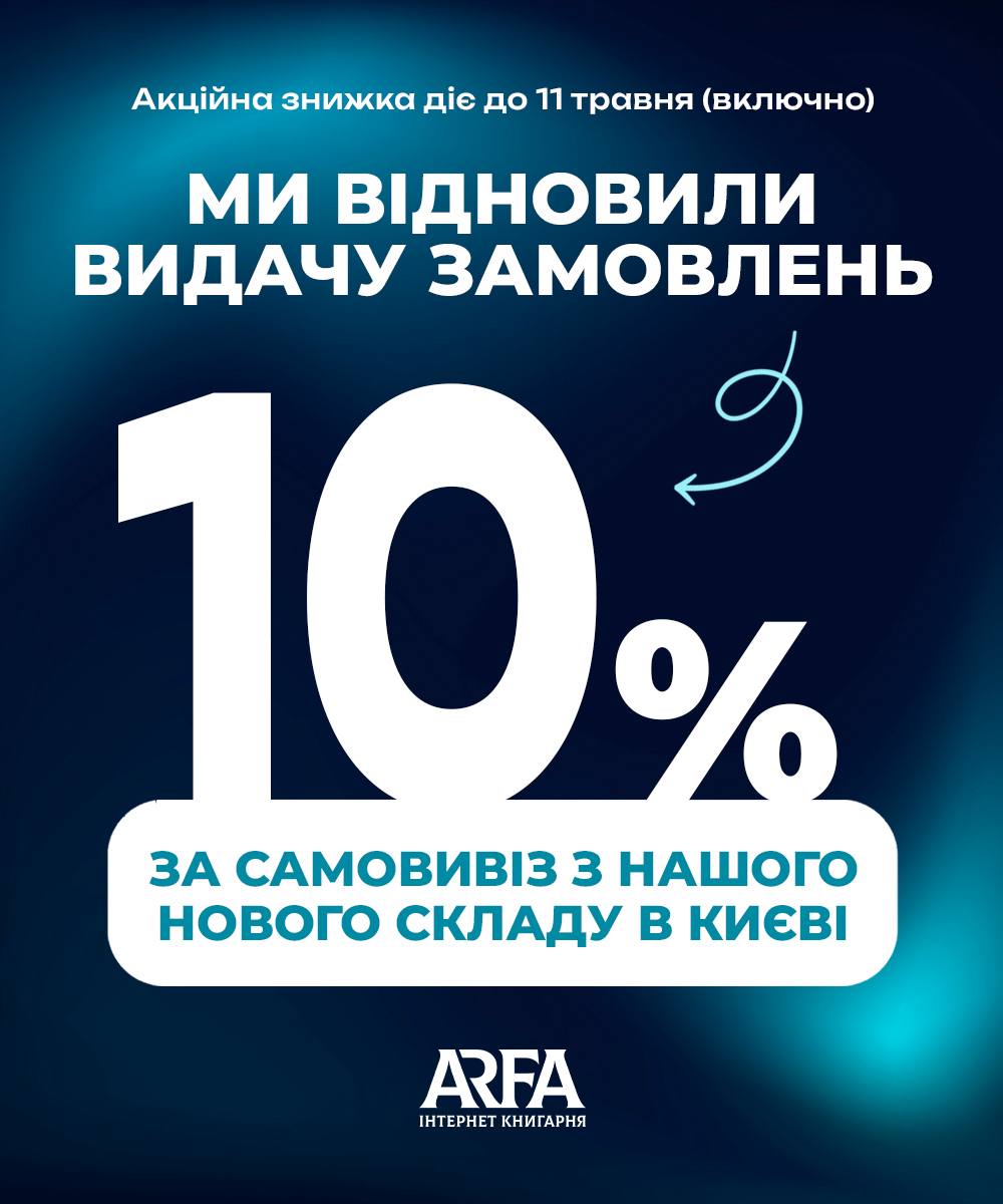 photo 2026 04 24 11 09 11 2