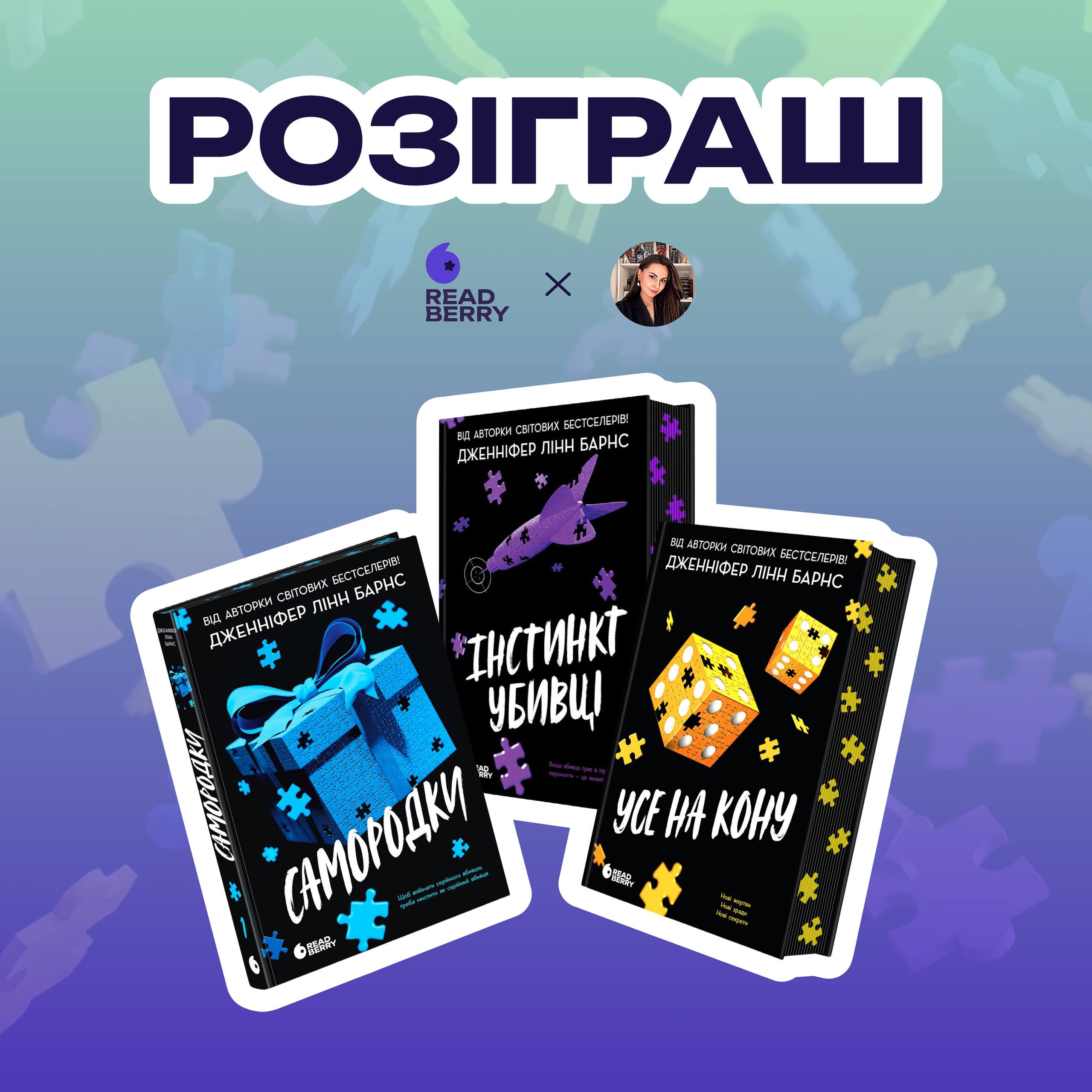 photo 2026 04 24 12 00 32