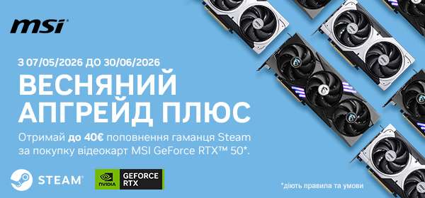 600x280 19 4
