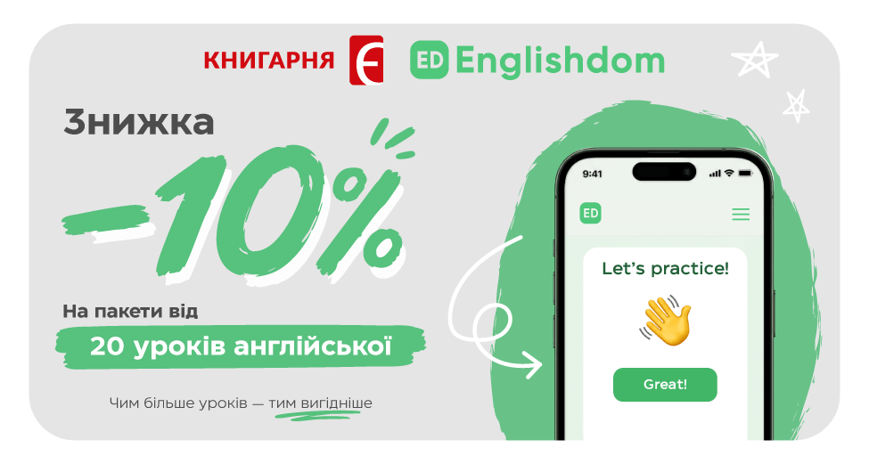 975 521 1 15 6