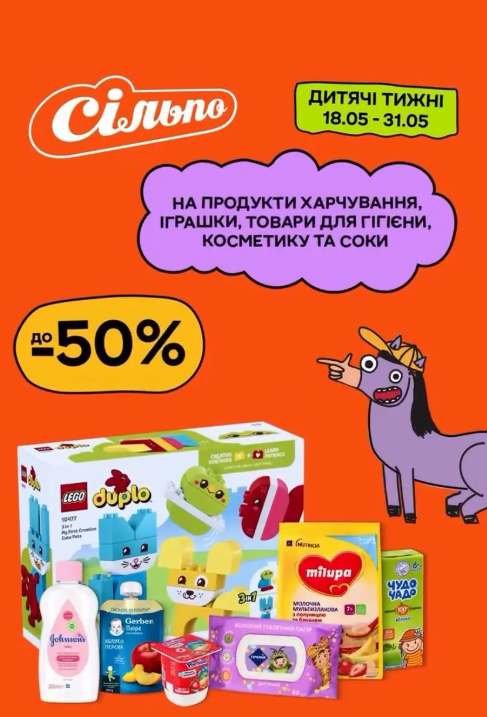 Screenshot 39