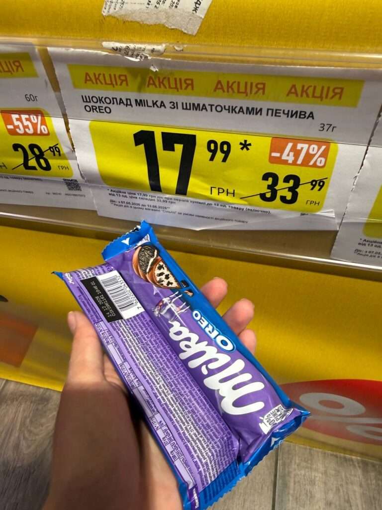 photo 2026 05 07 13 24 34