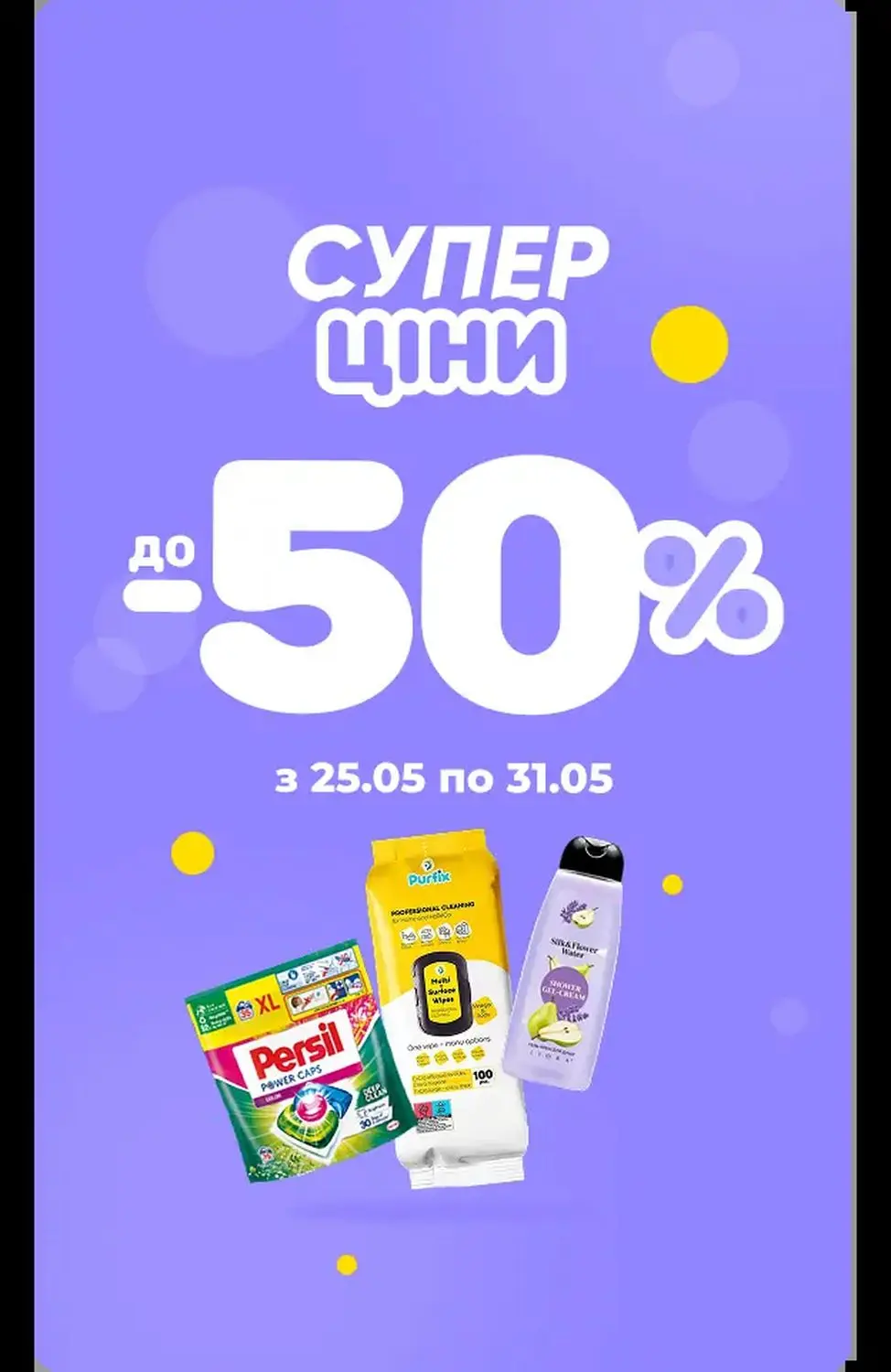 Аврора1