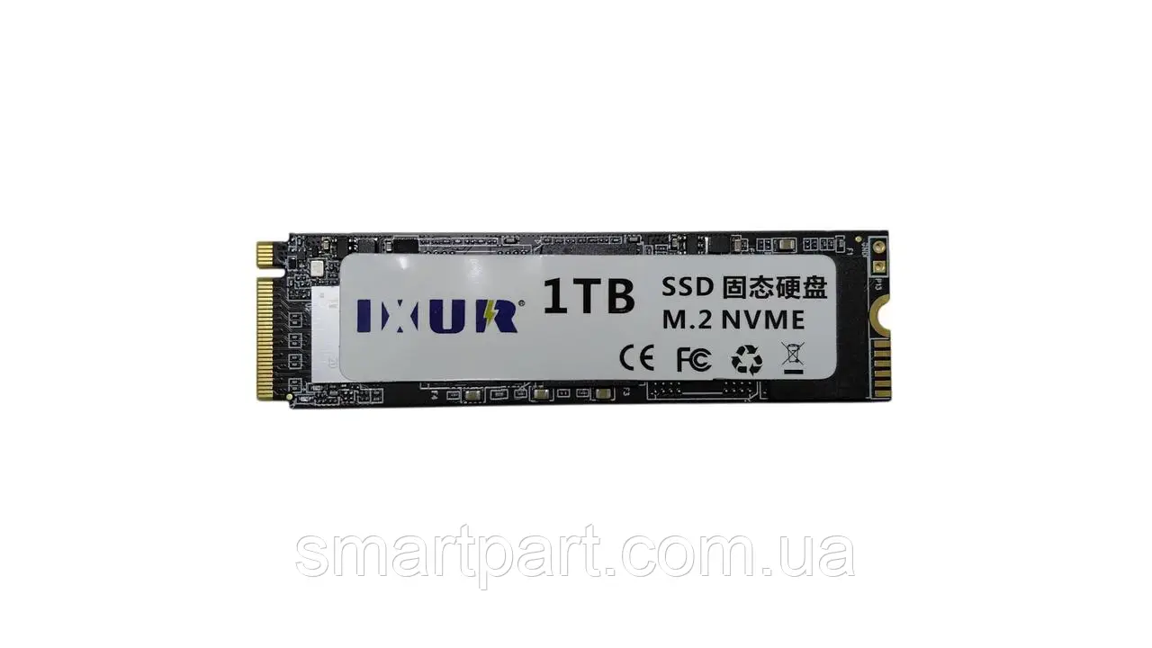 7141785378 w640 h640 ssd m2 2280